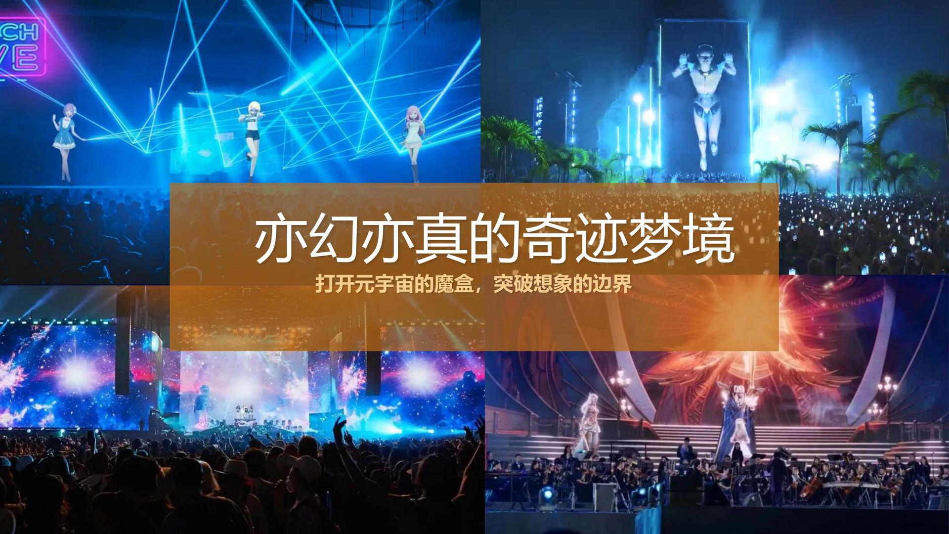 君临国际文化荣获“年度文化创新机构”称号