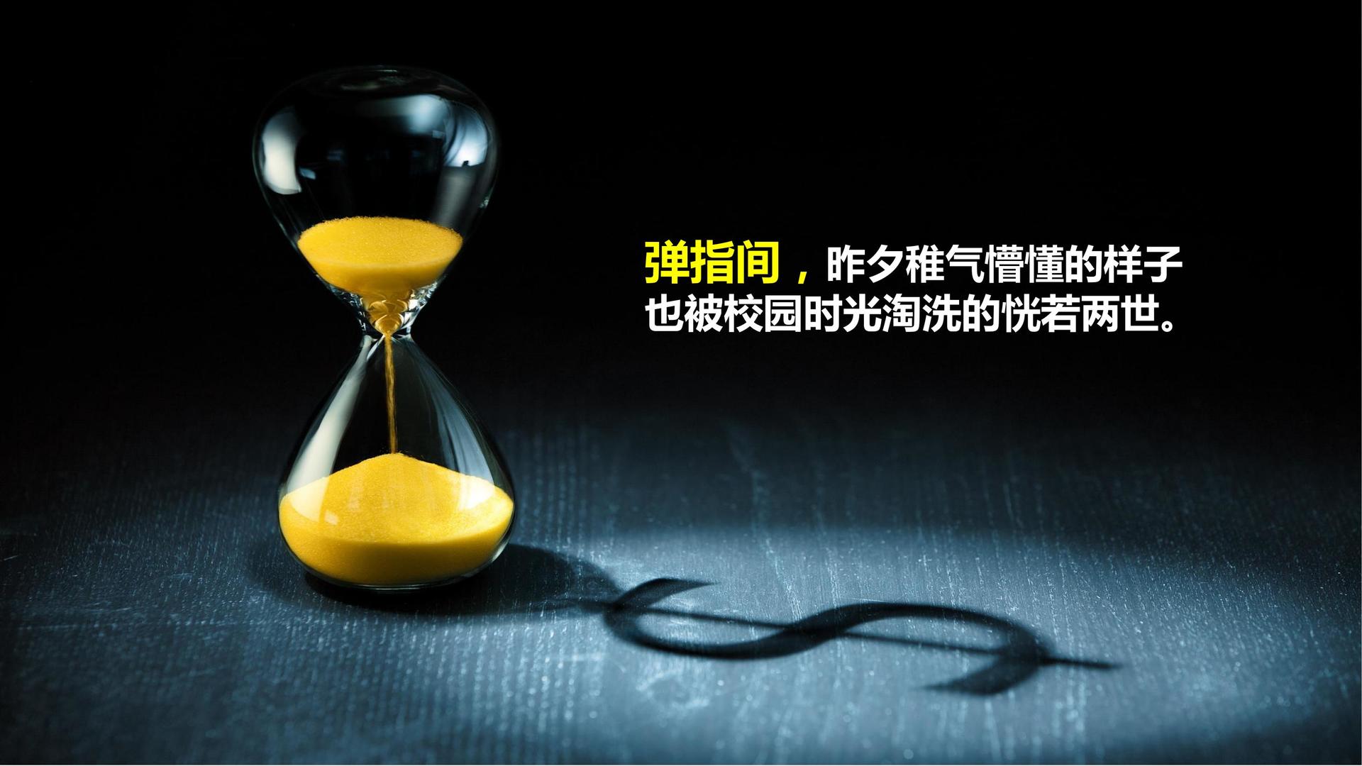 君临国际多个重点文化项目稳步推进